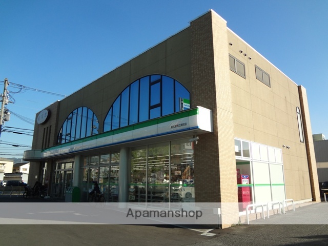 コンビニ　コンビニ（コンビニ）まで550m