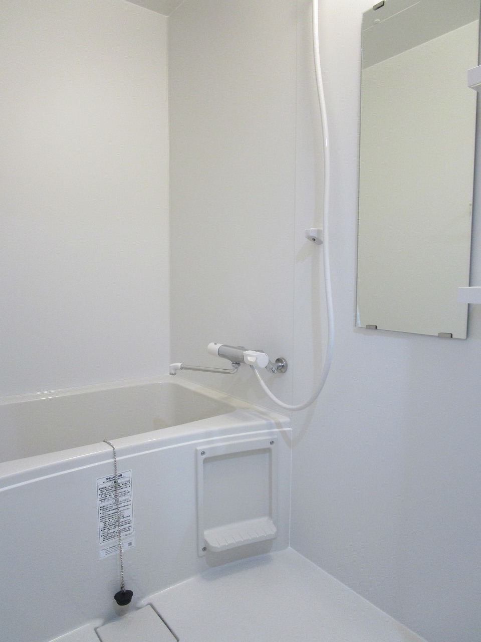 バス・シャワールーム　※間取反転別部屋参考写真