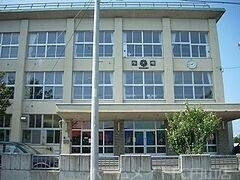 中学校　啓明中学校（中学校）まで1234m