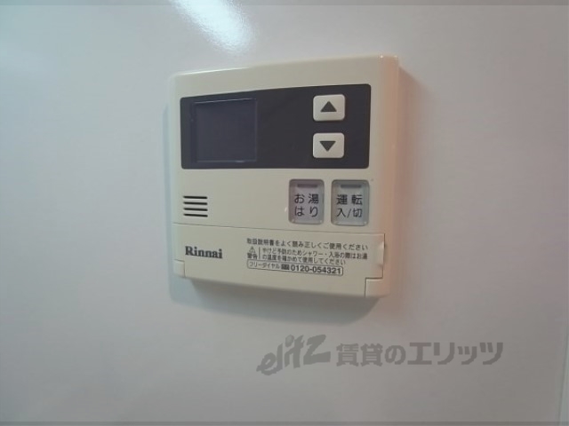 その他設備　給湯器リモコン