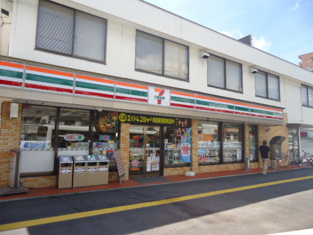 コンビニ　セブンイレブン広島中広３丁目店（コンビニ）まで37m