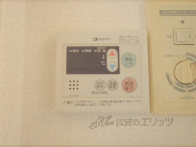 その他設備　給湯器リモコン