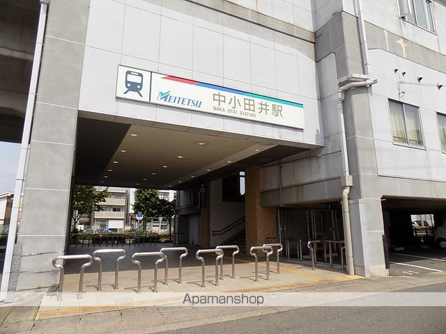 その他　中小田井駅（その他）まで202m