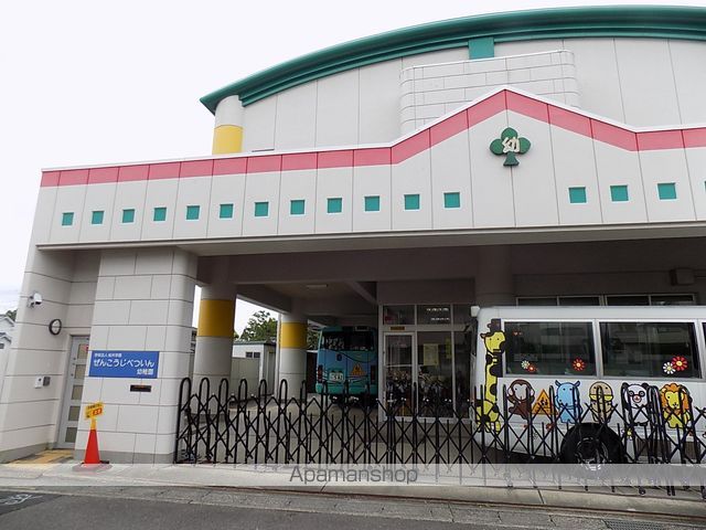 幼稚園・保育園　善光寺別院幼稚園（幼稚園・保育園）まで265m