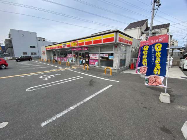 コンビニ　デイリーヤマザキ（コンビニ）まで2601m