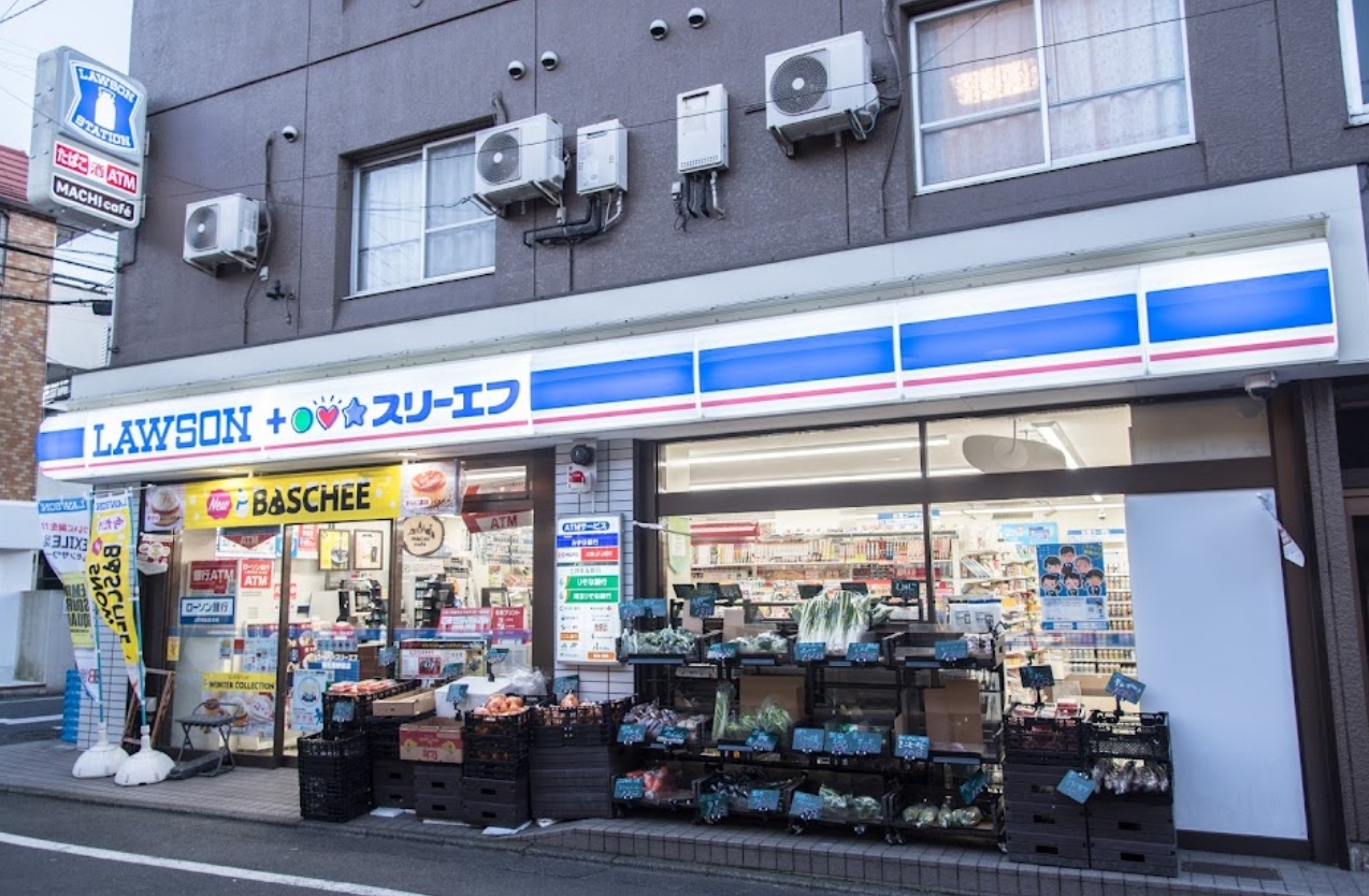コンビニ　ローソン・スリーエフ東松原駅前店（コンビニ）まで347m