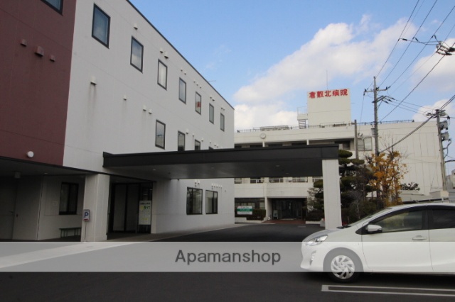 病院　倉敷北病院（病院）まで750m