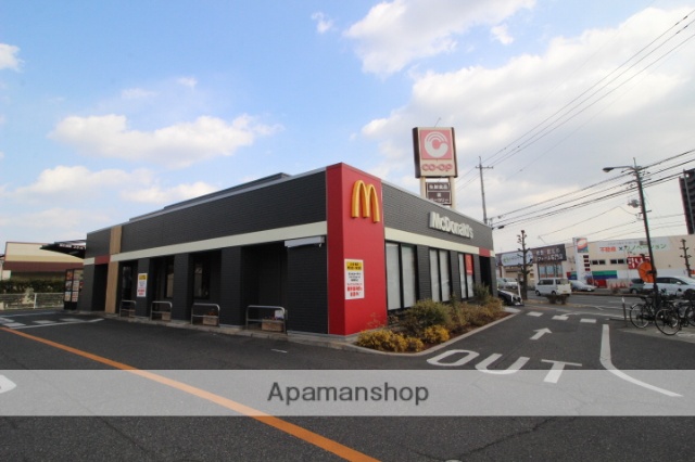飲食店　マクドナルド／倉敷宮前店（飲食店）まで750m