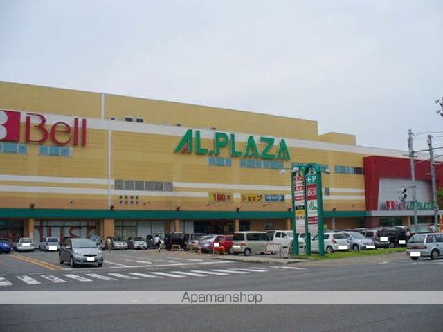 ショッピングセンター　ショッピングシティ　ベル（ショッピングセンター）まで1400m