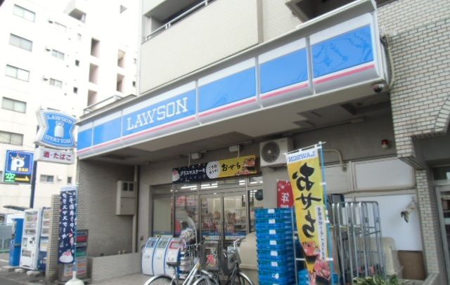 コンビニ　ローソン 志賀本通店（コンビニ）まで332m