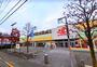 スーパー　スーパーアルプス 台町店（スーパー）まで508m