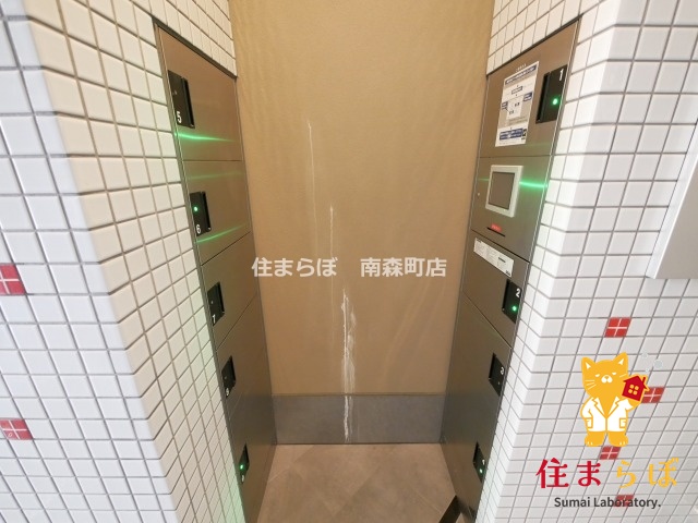 その他共有部分　「毎日をちょっと丁寧にする一歩を、一緒に。」