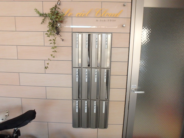 その他共有部分　集合ポスト