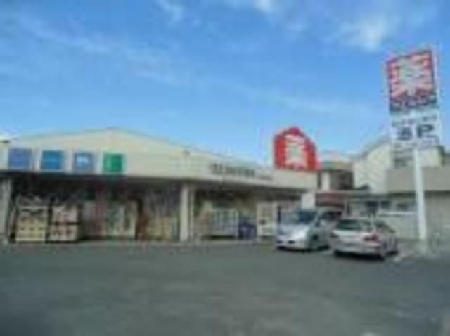 ドラックストア　ウエルシア坂戸南町店（ドラッグストア）まで688m