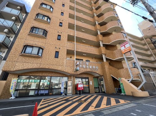 郵便局　名古屋茶屋坂郵便局（郵便局）まで414m