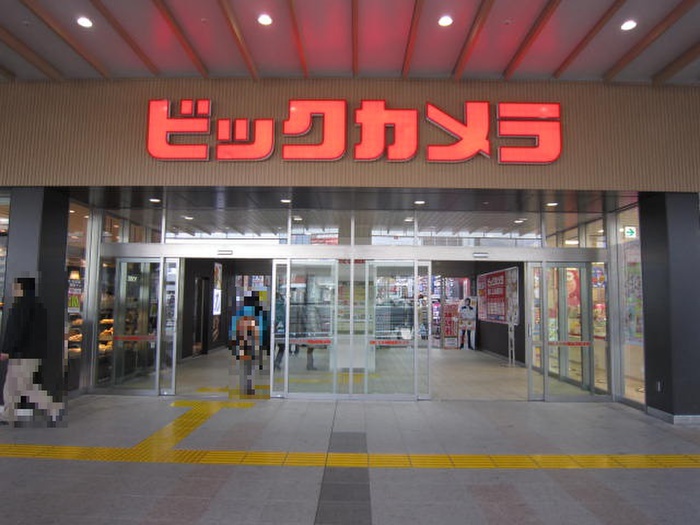 ホームセンター　ビック（ホームセンター）まで300m