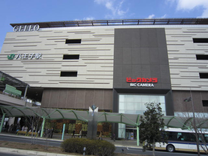 ショッピングセンター　セレオ（ショッピングセンター）まで390m