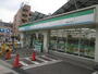 コンビニ　ファミリーマート　五橋二丁目店（コンビニ）まで450m