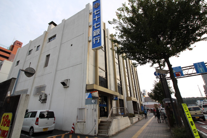 銀行　七十七銀行　荒町支店（銀行）まで110m