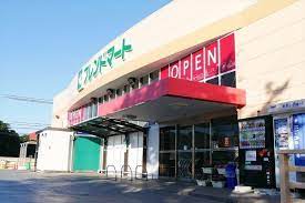 スーパー　フレンドマート雄琴駅前店（スーパー）まで556m