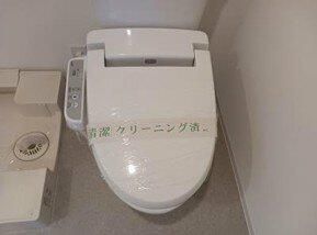 トイレ　☆このお部屋は仲介手数料0円です☆