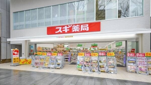 ドラックストア　スギ薬局伏見御園店（ドラッグストア）まで631m