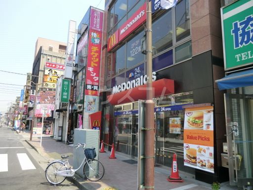 飲食店　マクドナルド（飲食店）まで349m