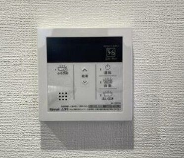 その他設備　設備