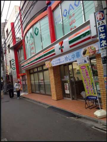 コンビニ　セブンイレブン　新宿大久保駅南口店（コンビニ）まで31m