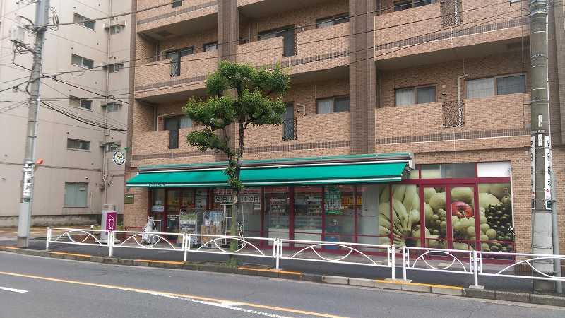 スーパー　まいばすけっと とうきょうスカイツリー駅南店（スーパー）まで465m