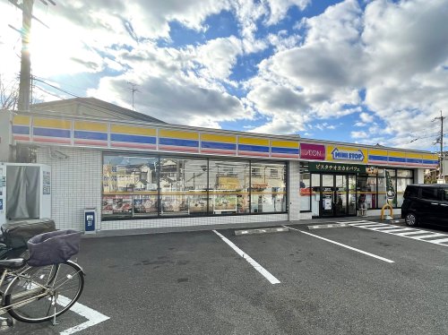 コンビニ　ミニストップ 藤井寺4丁目店（コンビニ）まで1050m