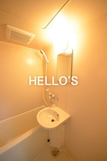 バス・シャワールーム　～クロバータウンのご紹介です～