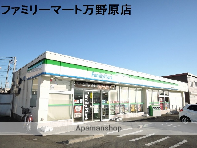 コンビニ　ファミリーマート（コンビニ）まで503m