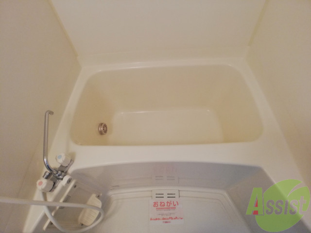 バス・シャワールーム　疲れた時はゆっくり湯船につかってみてはいかがでしょうか。