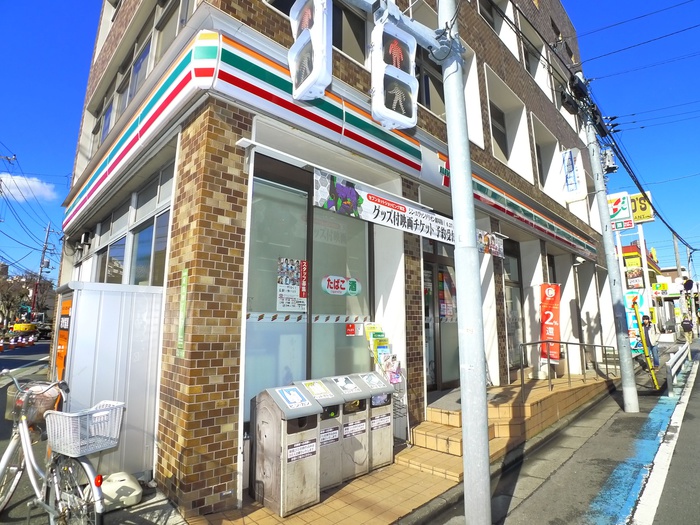 コンビニ　セブンイレブン（コンビニ）まで332m