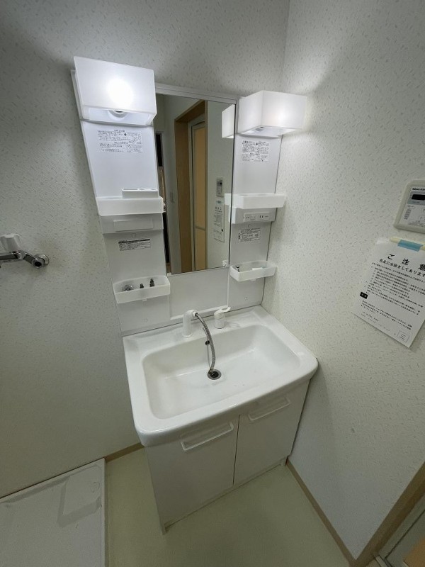 洗面設備　洗面・脱衣