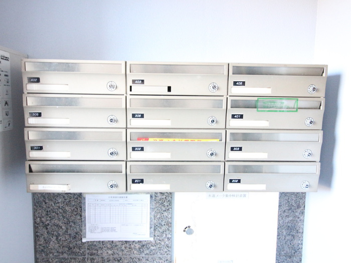 その他共有部分