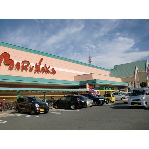 スーパー　山陽マルナカ中島店（スーパー）まで758m