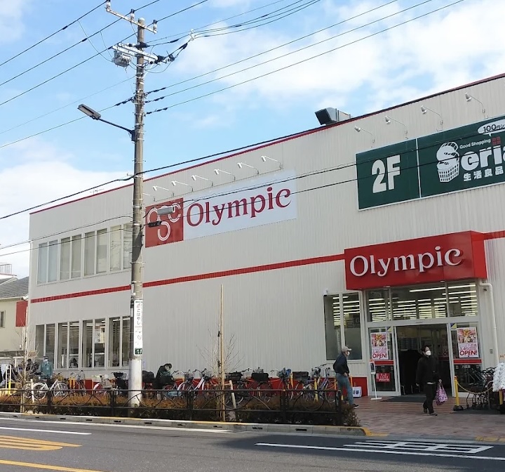 スーパー　Olympic八広店（スーパー）まで428m