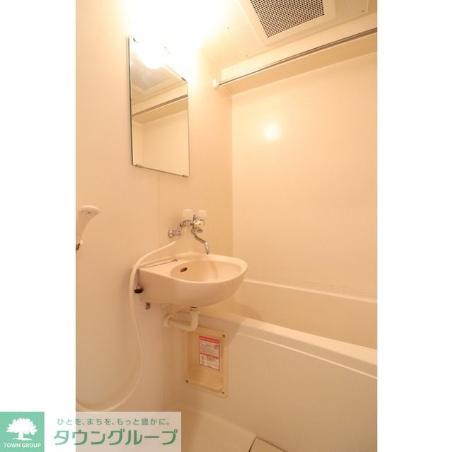 バス・シャワールーム　洗面