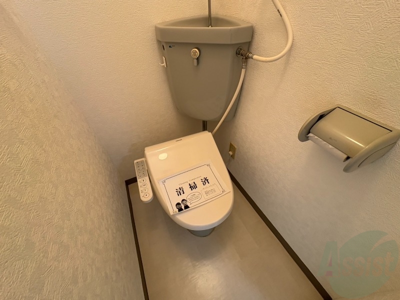 トイレ　ウォシュレット機能がついたトイレ。安心して使用できますね。