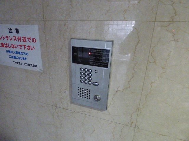 その他共有部分　オートロック付きエントランス