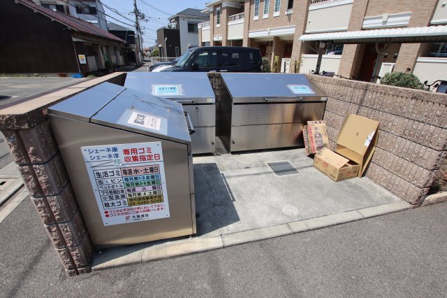 その他設備　敷地内ゴミ置き場