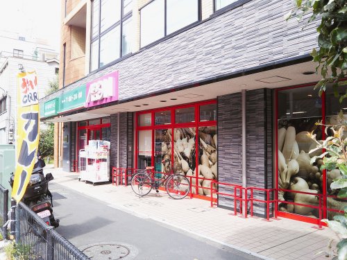 スーパー　まいばすけっと（スーパー）まで167m