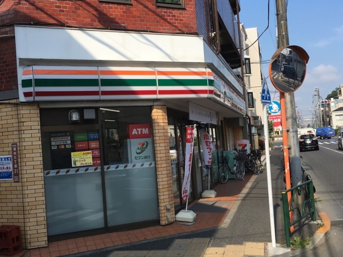 コンビニ　セブンイレブン杉並清水3丁目店（コンビニ）まで450m