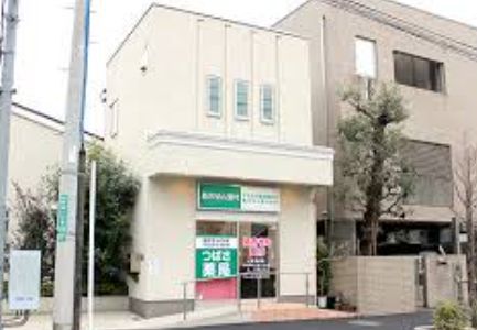 ドラックストア　つばさ薬局世田谷店（ドラッグストア）まで243m