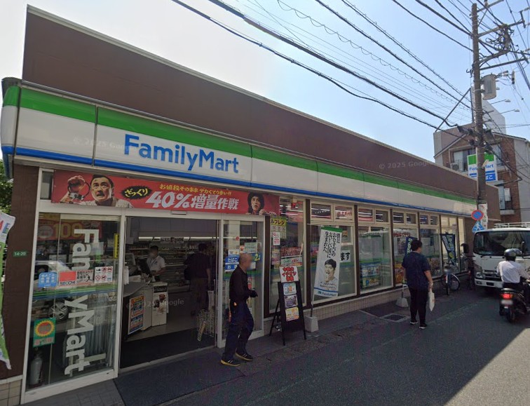 コンビニ　ファミリーマート 下総中山駅南口店（コンビニ）まで159m