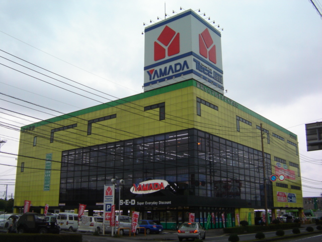 その他　家電量販店（その他）まで400m