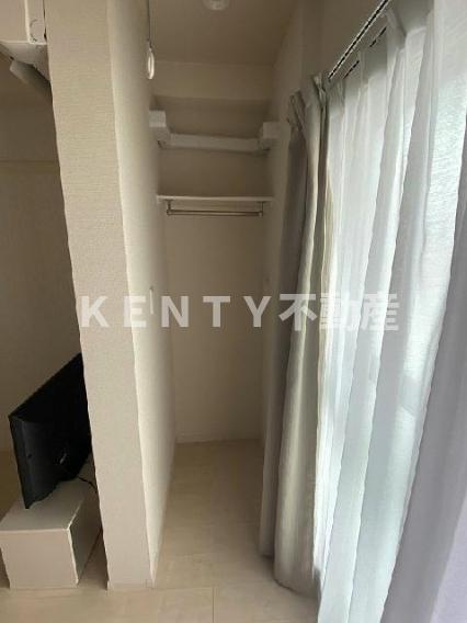 その他　現況を優先