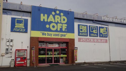 その他　ハードオフ 岡崎六名店（その他）まで468m